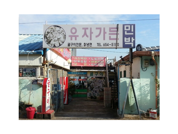 1704011154_L1.png