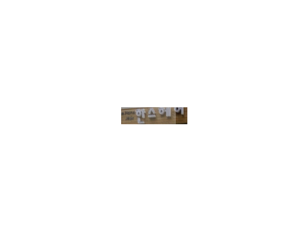 1704011170_L1.png