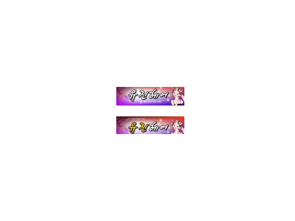 1704011180_L1.png