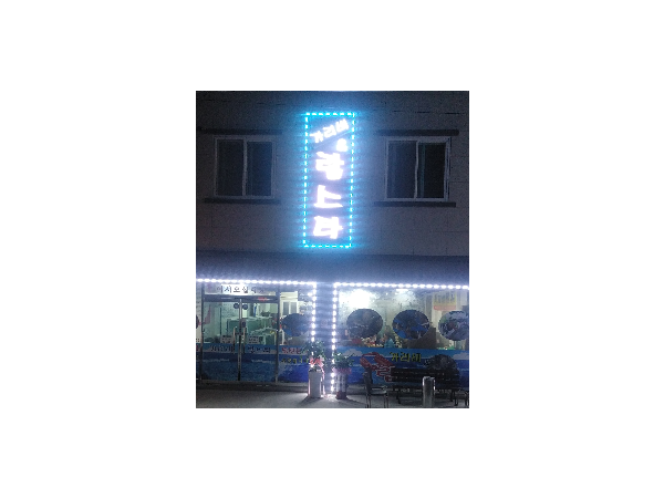 1704011194_L1.png