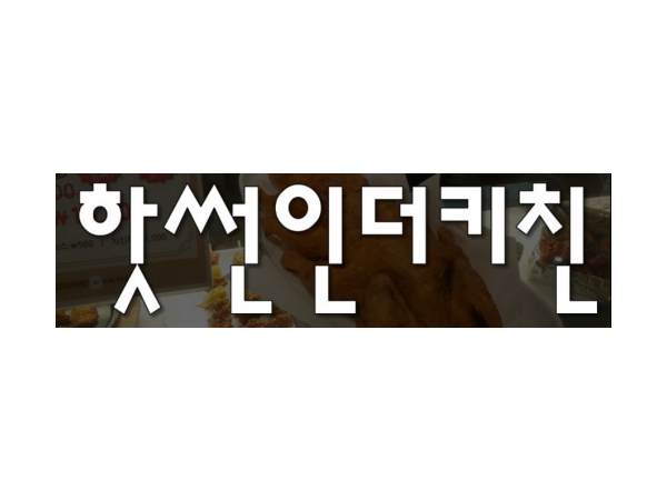 1704011226_L1.png