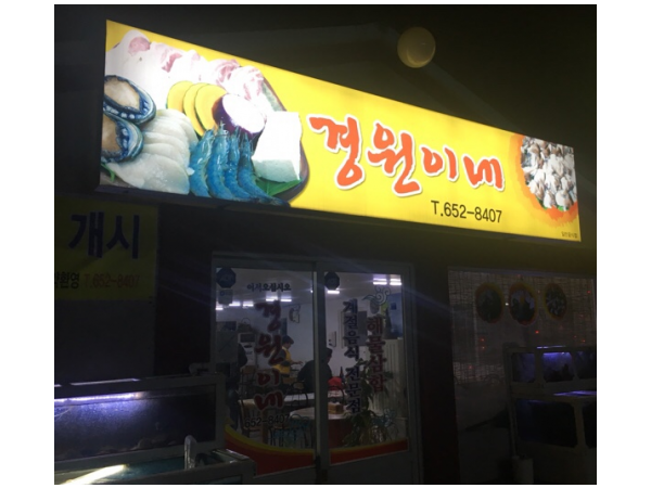 1704011228_L1.png