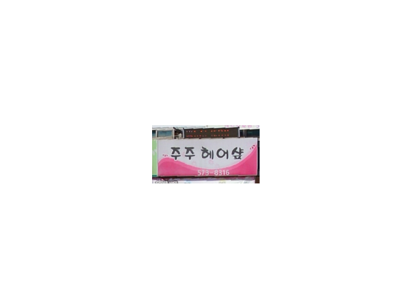 1704011245_L1.png