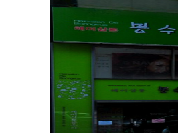 1704011256_L1.png