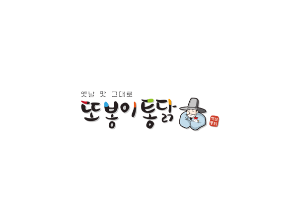 1704011274_L1.png
