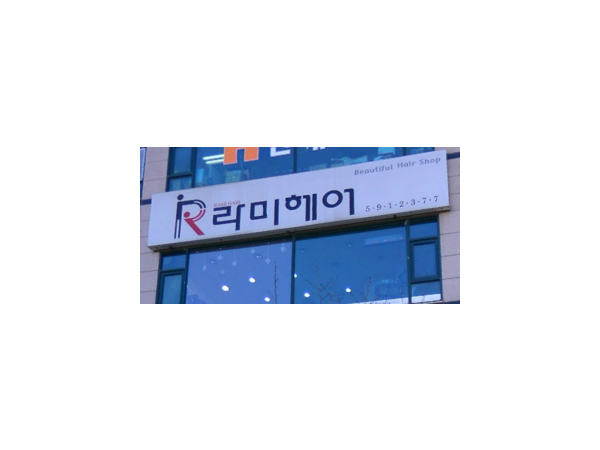 1704011278_L1.png