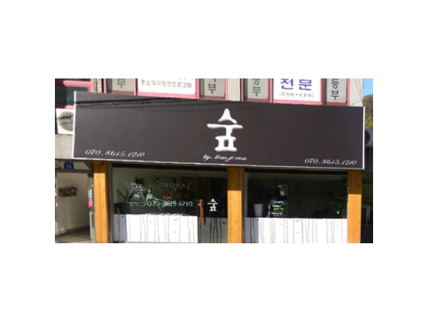 1704011283_L1.png