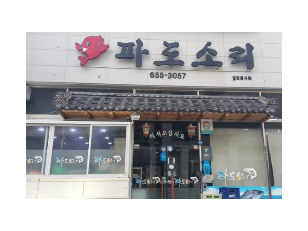1704011297_L1.png