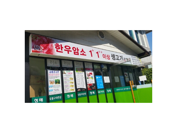 1704011370_L1.png