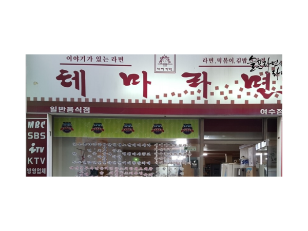1704011375_L1.png