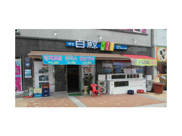 1704011398_L1.png