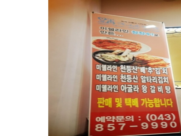 1704011404_L1.jpg