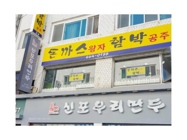 1704011436_L1.png