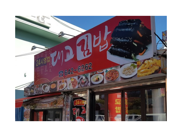 1704011442_L1.png