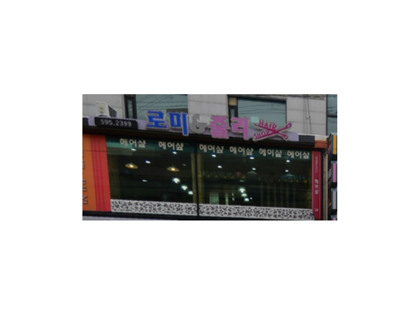 1704011491_L1.png