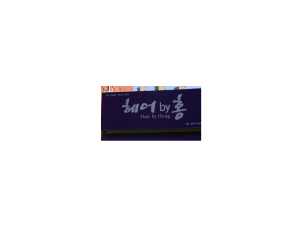 1704011497_L1.png