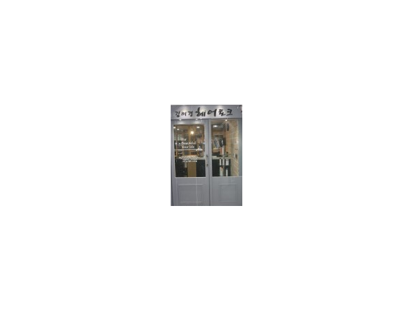 1704011661_L1.png