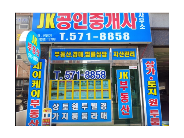 1704011750_L1.png