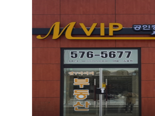 1704011799_L1.png