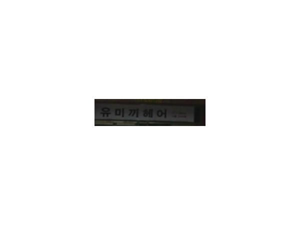 1704011802_L1.png