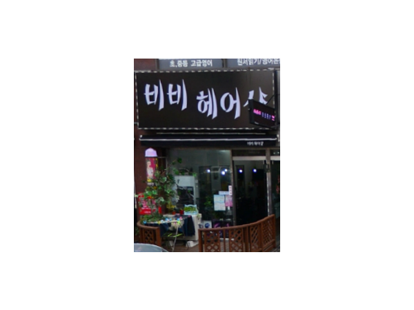1704011818_L1.png