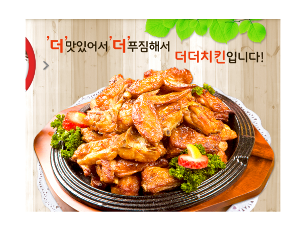 1704011888_L1.png