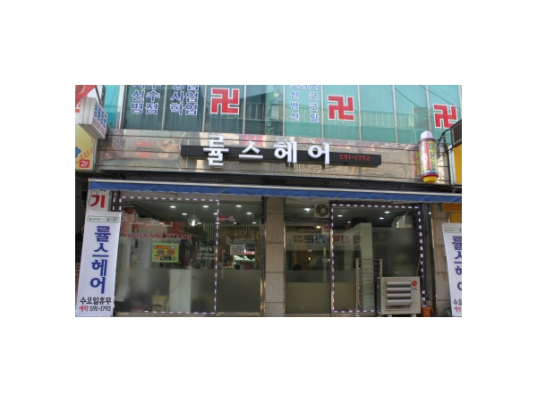 1704011899_L1.png
