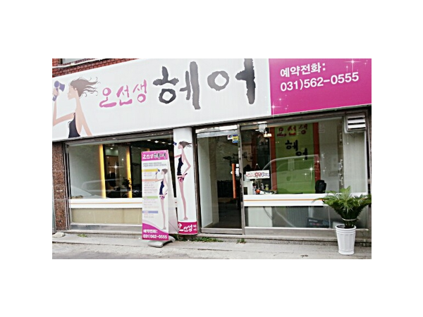 1704011913_L1.png