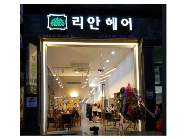 1704011983_L1.png