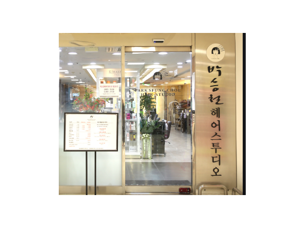 1704012006_L1.png