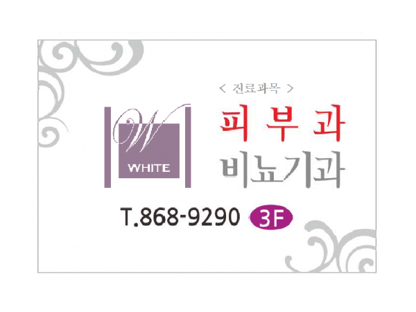 1704012040_L1.png
