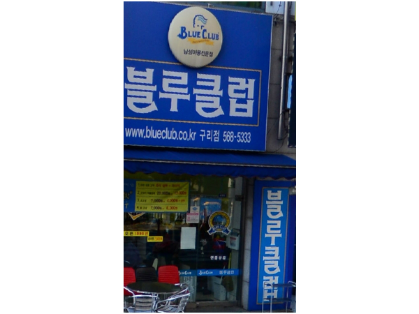 1704012052_L1.png