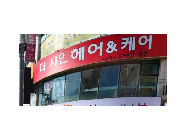 1704012064_L1.png
