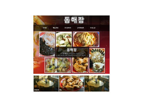 1704012115_L1.png