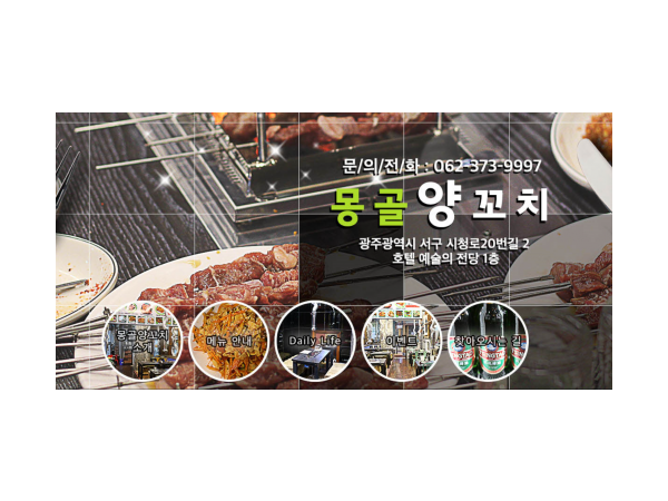 1704020001_L1.png