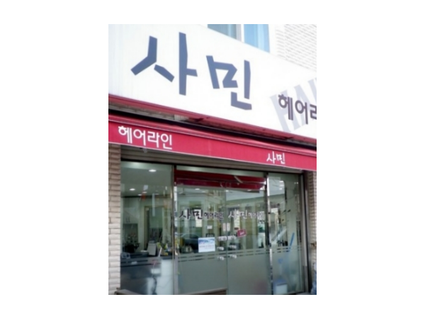 1704020037_L1.png