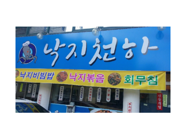 1704020041_L1.png