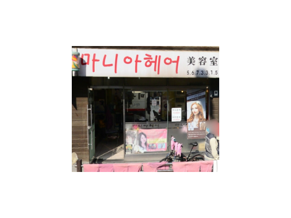 1704020043_L1.png