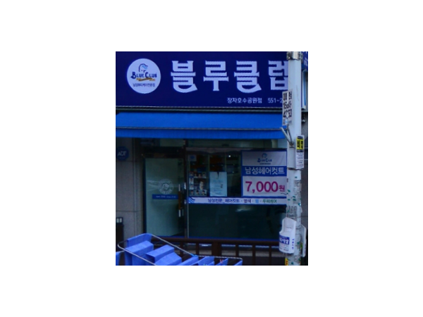 1704020047_L1.png