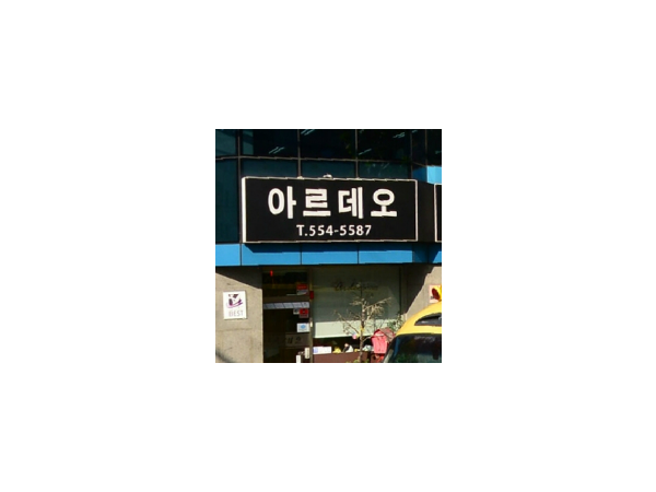 1704020061_L1.png