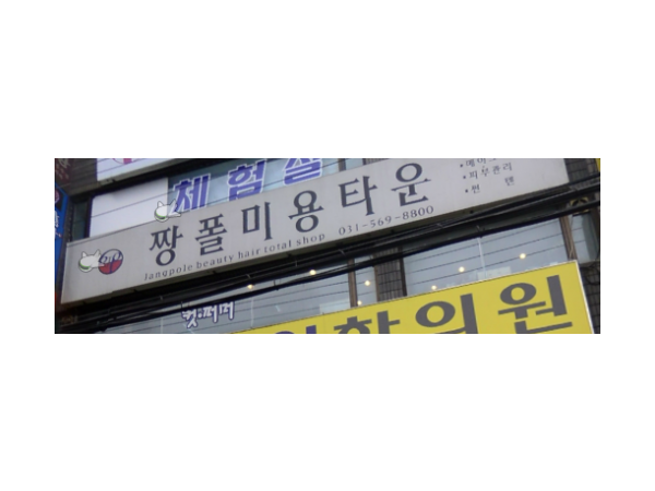 1704020080_L1.png