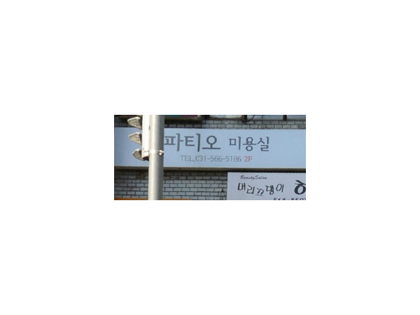 1704020085_L1.png
