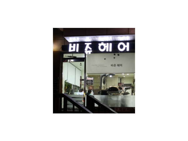 1704020091_L1.png