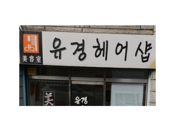 1704020132_L1.png