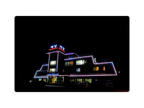 1704020337_L1.jpg