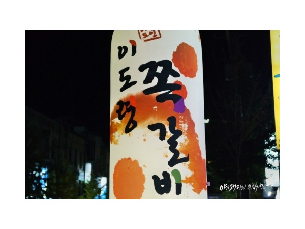 1704020395_L1.jpg