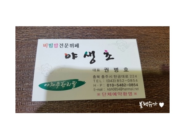 1704020429_L1.jpg