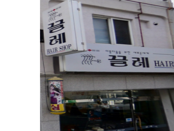 1704020510_L1.png