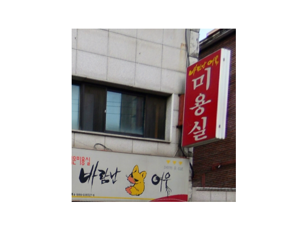 1704020511_L1.png