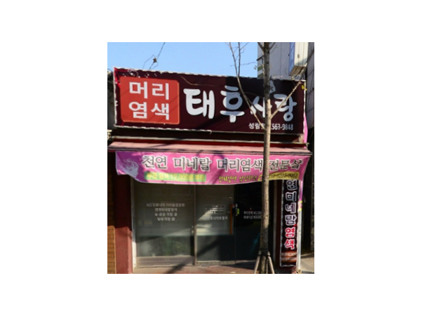 1704020526_L1.png